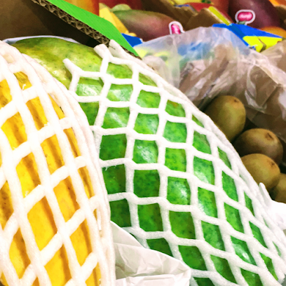 Frutería ALEJUAN Frutas y Verduras ( Servicio a Domicilio ) Empresa De Agricultura en Pinto. Frutería