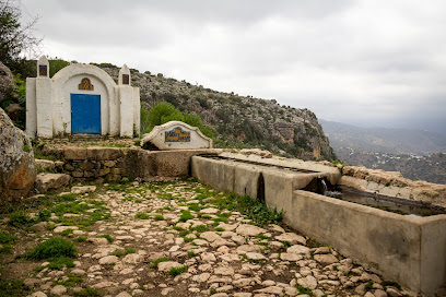 Fuente Gorda en Comares. Parque ecológico