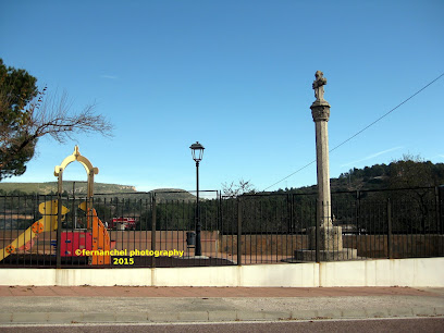Cruz Pairal en Siete Aguas. Atracción turística