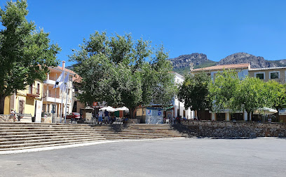 Ayuntamiento de Berzocana Centralita en Berzocana. Oficina de atención al ciudadano