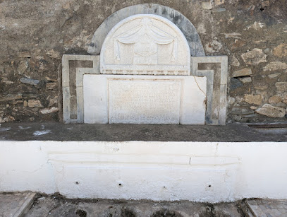 Los Caños en Albánchez. Museo