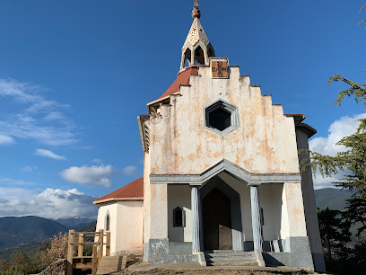 Ermita de Sant Antoni del Tossal en Cerc. Capilla