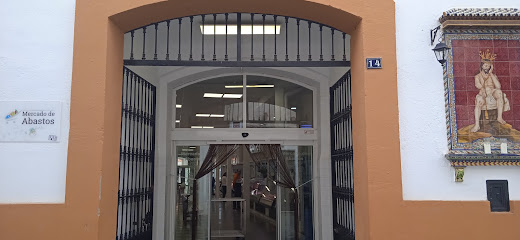 Mercado de Abastos Zafra en Zafra. Mercado