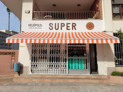 Supermercado Heliopolis en Benicasim. Supermercado