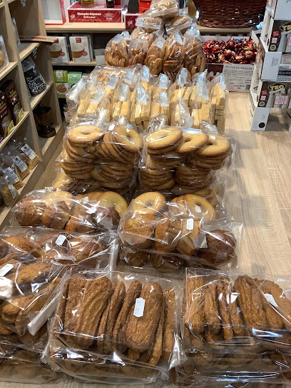 La Tienduca de Óscar en Madrid. Tienda de alimentación
