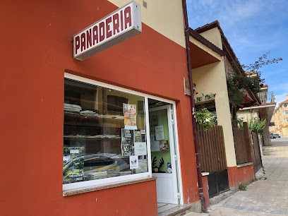 Panadería Repostería Tomás en Riaño. Panadería