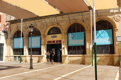 Loja Turismo: Centro de Interpretación Histórico de Loja en Loja. Centro de información turística