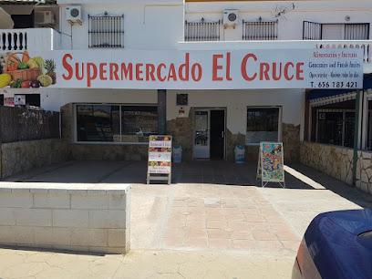 Supermercado El Cruce en Alcaucín. Supermercado