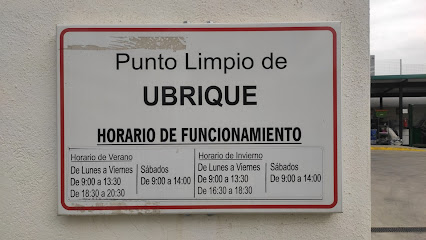 Punto limpio de Ubrique en Ubrique. Oficinas de empresa