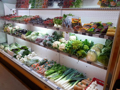 FRUTAS Y VERDURAS MIGUEL CUEVAS en Badalona. Frutería