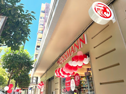 Rossmann Torrent en Torrent. Tienda de artículos de aseo personal