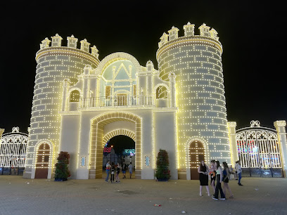 Feria Badajoz IFEBA en Badajoz. Recinto para eventos
