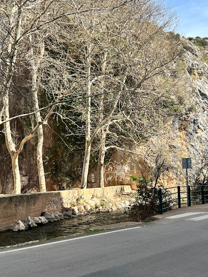 Balneario Sicilia en Jaraba. Sin categoría