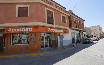 Supermercados Consum en Madrigueras. Supermercado