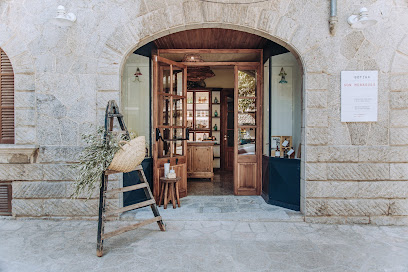 Son Moragues | Botiga en Valldemosa. Comercio