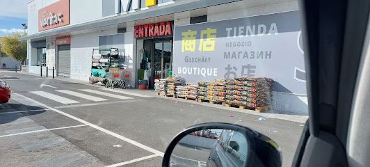 Veritas en Altafulla. Tienda de alimentación