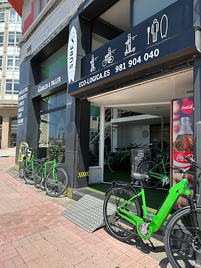 Eco-lógica en A Coruña. Tienda de bicicletas
