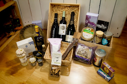 Tienda El Gusto es Mío en Sanlúcar la Mayor. Tienda de alimentación