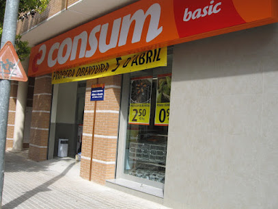 Supermercados Consum en Ayelo de Malferit. Supermercado