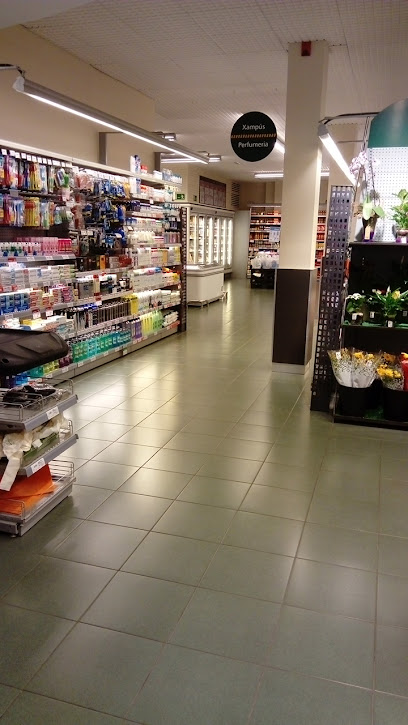 Bonpreu en Reus. Supermercado