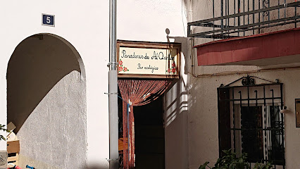 Panaderas de Al Qantar en Quéntar. Panadería