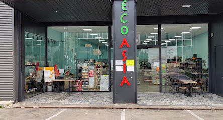 ECOASIASHOP en San Sebastián de los Reyes. Tienda de alimentación