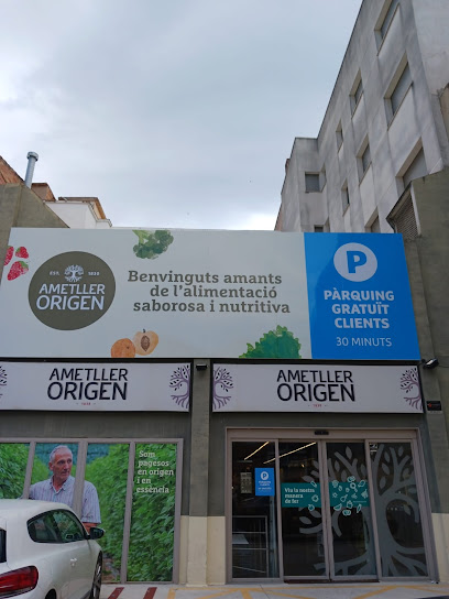 Ametller Origen en El Vendrell. Tienda de alimentación