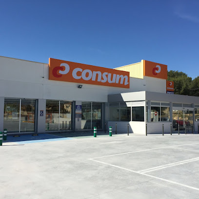 Supermercados Consum en Alfaz del Pi. Supermercado